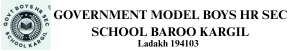 GOVERNMENT  BOYS HR SEC SCHOOL BAROO KARGIL Logo